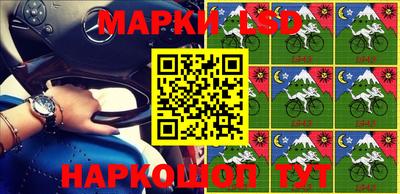 кокс Славгород