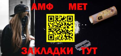 кокс Славгород