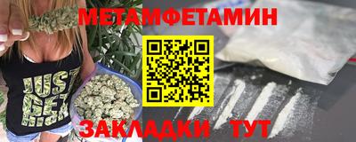 кокс Славгород